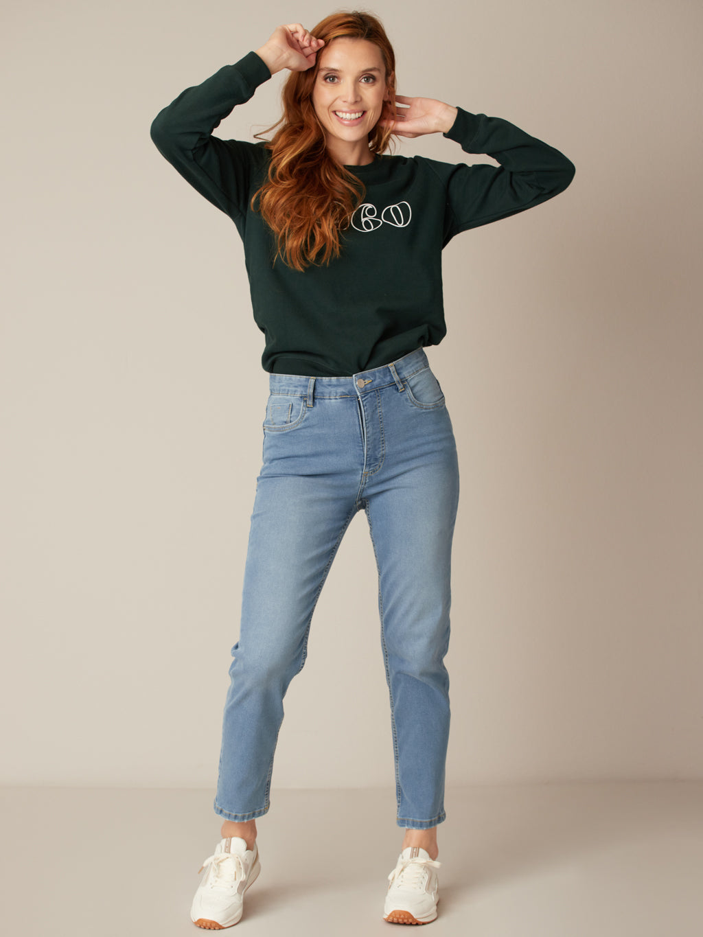 High waist straight jean